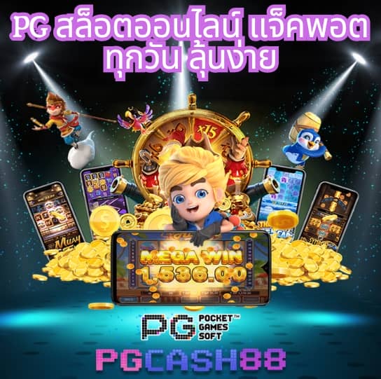 whanmhoo569